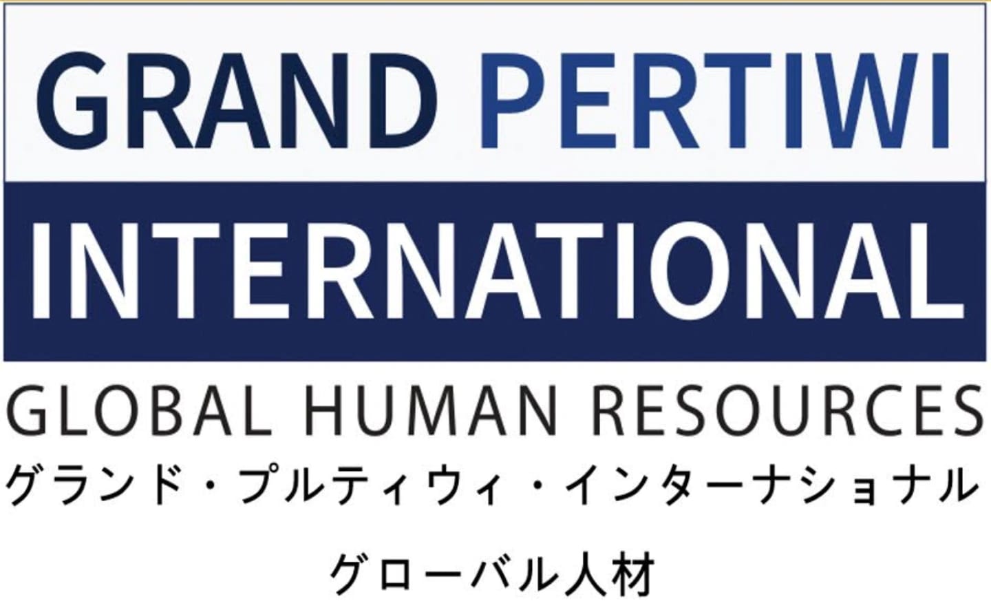 grandpertiwiinternational.com logo